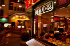 strchinatown-12