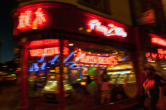 strchinatown-14